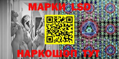 СК Нарткала