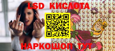 мяу мяу кристалл Наро-Фоминск