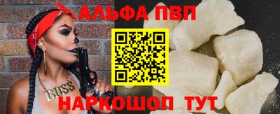 круглые Нальчик