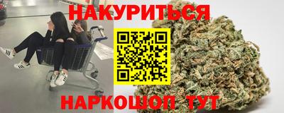 СК Нарткала