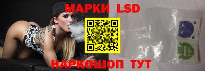 круглые Нальчик