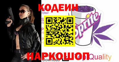 круглые Нальчик