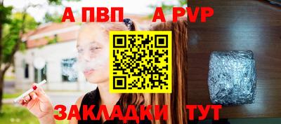 СК Нарткала