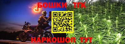 круглые Нальчик