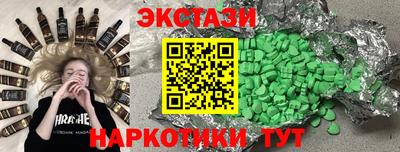 СК Нарткала