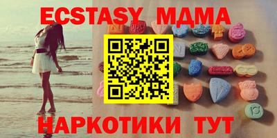 СК Нарткала