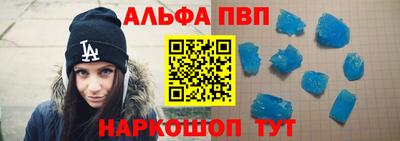 круглые Нальчик