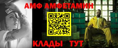 круглые Нальчик
