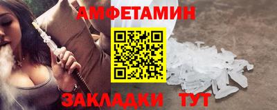 круглые Нальчик
