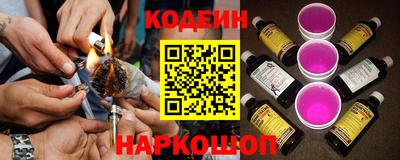 круглые Нальчик