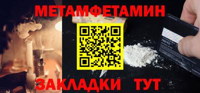 СК Нарткала