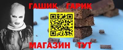 мяу мяу кристалл Наро-Фоминск