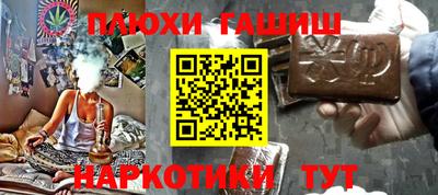 круглые Нальчик
