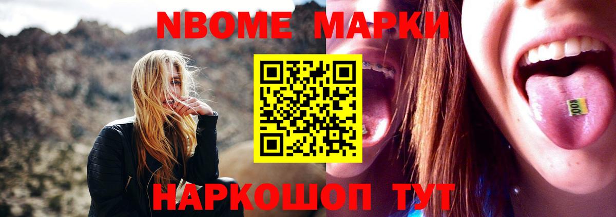 Феодосия  Лсд 25 экстази кислота  Вход с VPN  Лсд 25 экстази кислота 